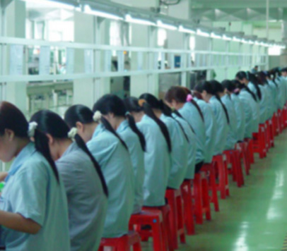 應用領(lǐng)域：商用辦公